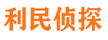 栖霞婚外情调查取证